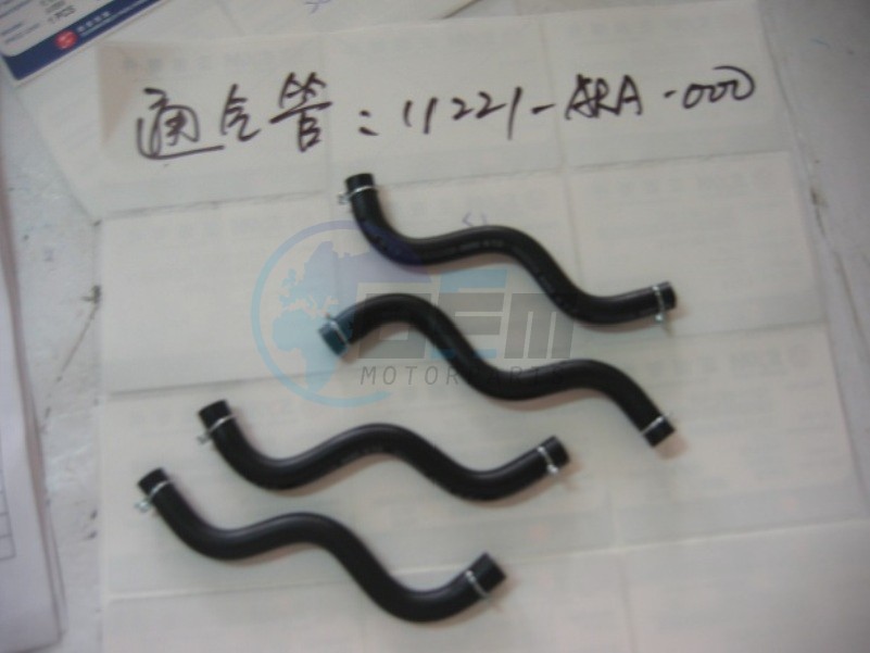 Product image: Sym - 11221-ARA-000 - BREATHER MISSTION TUBE  0