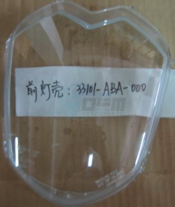 Product image: Sym - 33101-ABA-000 - HEAD LIGHT LENS 