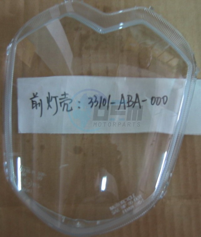 Product image: Sym - 33101-ABA-000 - HEAD LIGHT LENS  0