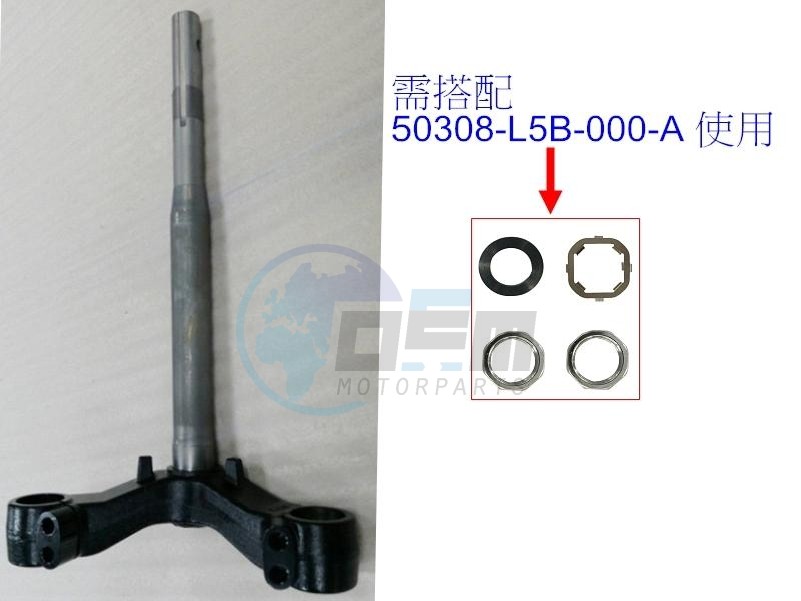 Product image: Sym - 53200-L9M-001 - STEERING STEM COMP  0