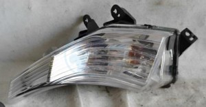 Product image: Yamaha - 59C833100000 - FRONT FLASHER LIGHT ASSY 1 