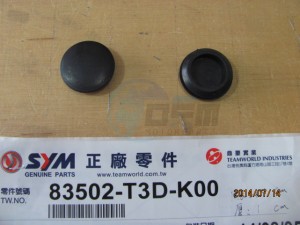 Product image: Sym - 83502-T3D-K00 - BODY COVER CAP 