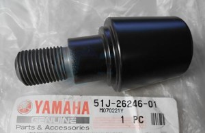 Product image: Yamaha - 51J262460100 - END, GRIP 