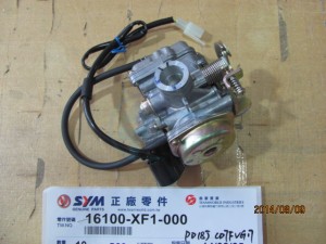 Product image: Sym - 16100-XF1-000 - CARBURETOR 