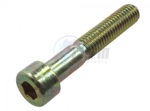 Product image: Aprilia - 00000004845 - HEAD SCREW 8M125X45 