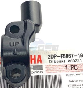 Product image: Yamaha - 2DPF58671000 - BRACKET, MASTER CY 