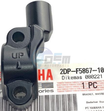 Product image: Yamaha - 2DPF58671000 - BRACKET, MASTER CY  0