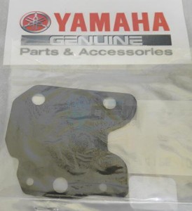 Product image: Yamaha - 65W141261000 - GASKET 