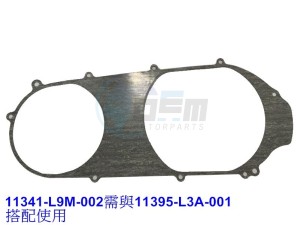 Product image: Sym - 11395-L3A-001 - L. CRANK CASE COVER  GASKET 