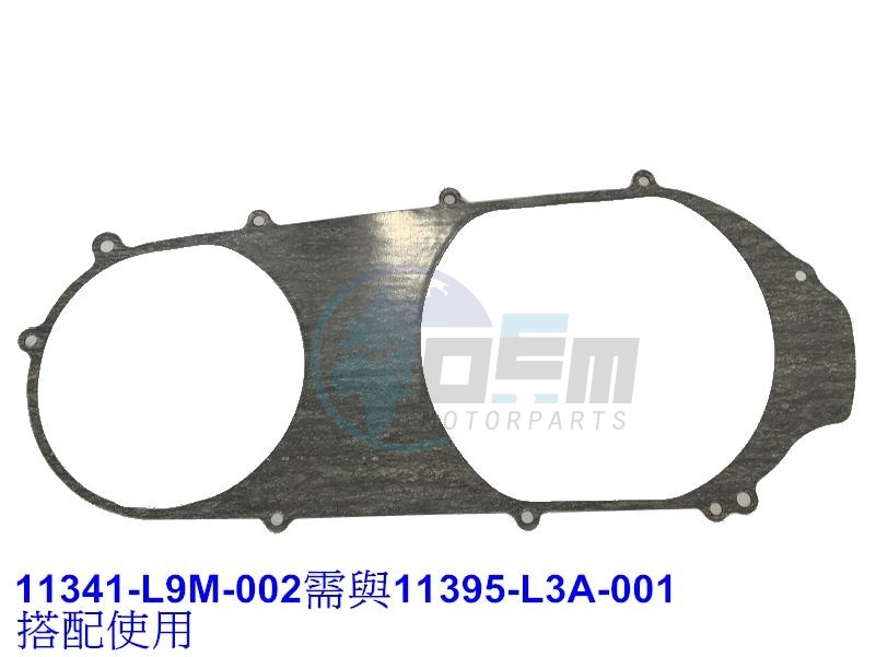 Product image: Sym - 11395-L3A-001 - L. CRANK CASE COVER  GASKET  0