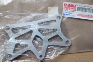 Product image: Yamaha - 1D2F15140000 - STAY FENDER 2 