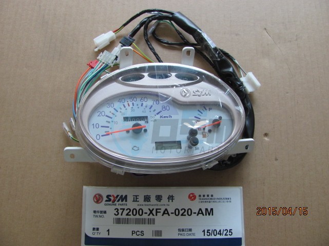 Product image: Sym - 37200-XFA-020-AM - METER(BR-435S)  0