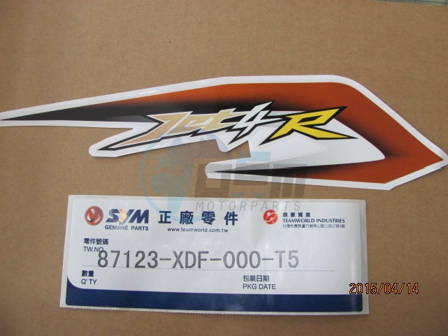 Product image: Sym - 87123-XDF-000-T5 - FRONT COVER STRIPE  0