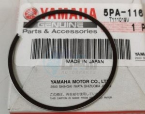 Product image: Yamaha - 5PA116110000 - RING, PISTON 