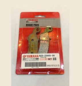 Product image: Yamaha - B29258050000 - BRAKE PAD KIT 