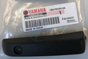 Product image: Yamaha - 1B9F834V0000 - PROTECTOR 1 