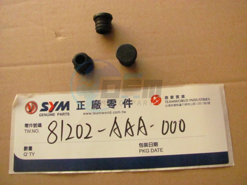 Product image: Sym - 81200-X3A-000 - RR.CARRIER  0