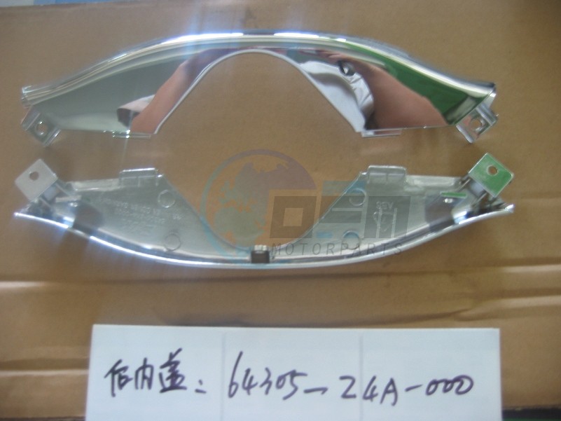 Product image: Sym - 64305-Z4A-000 - RR INNER COVER GARNISH  1