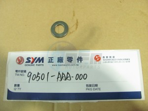 Product image: Sym - 90488-M7Q-000 - WASHER A 8MM 