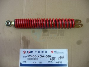 Product image: Sym - 52400-XDA-000 - RR.CUSHION 