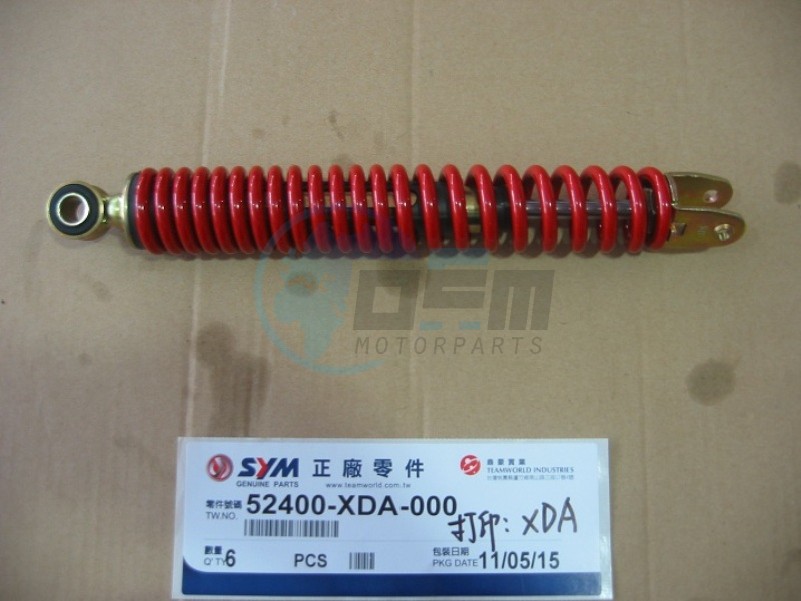 Product image: Sym - 52400-XDA-000 - RR.CUSHION  0