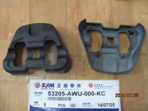 Product image: Sym - 53205-AWU-000-KC - FR.HANDLE COVER BK-007U 