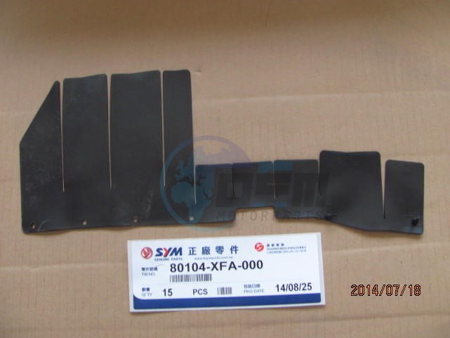 Product image: Sym - 80104-XFA-000 - SPATLAP  0