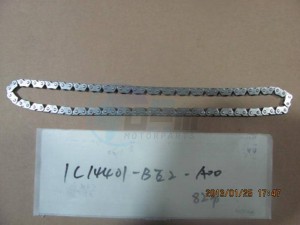 Product image: Sym - 1C14401-A31-000 - CAM CHAIN  