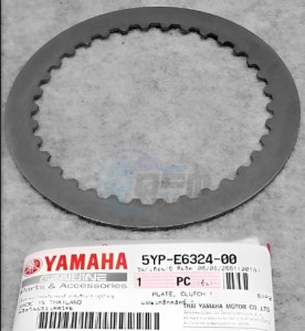 Product image: Yamaha - 5YPE63240000 - PLATE, CLUTCH 1 