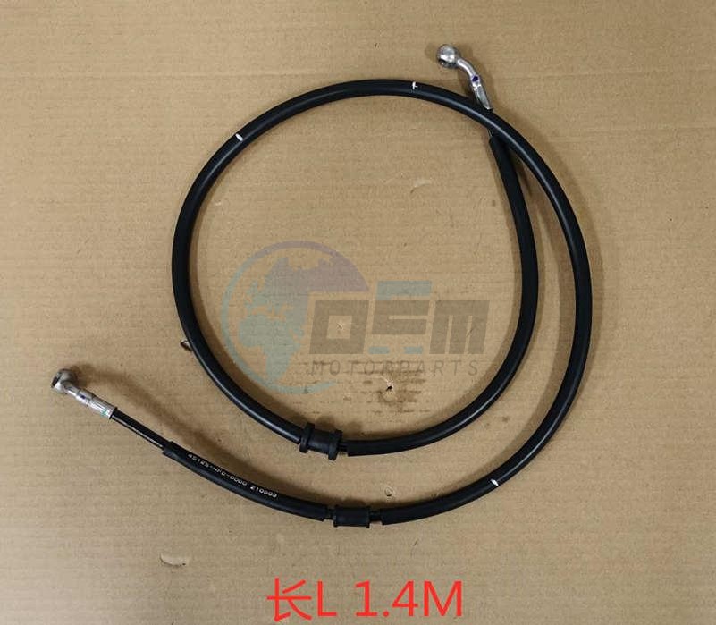 Product image: Sym - 45125-NFD-000 - FR.BRAKEHOSECOMP.B  0