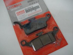 Product image: Yamaha - 5S9W00450000 - BRAKE PAD KIT 