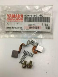 Product image: Yamaha - 50W81801M000 - BRUSH SET 