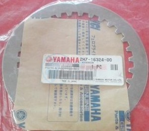 Product image: Yamaha - 2H7163240000 - PLATE, CLUTCH 1 