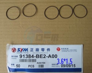 Product image: Sym - 91384-BE2-A00 - O-RING 36*1.5 