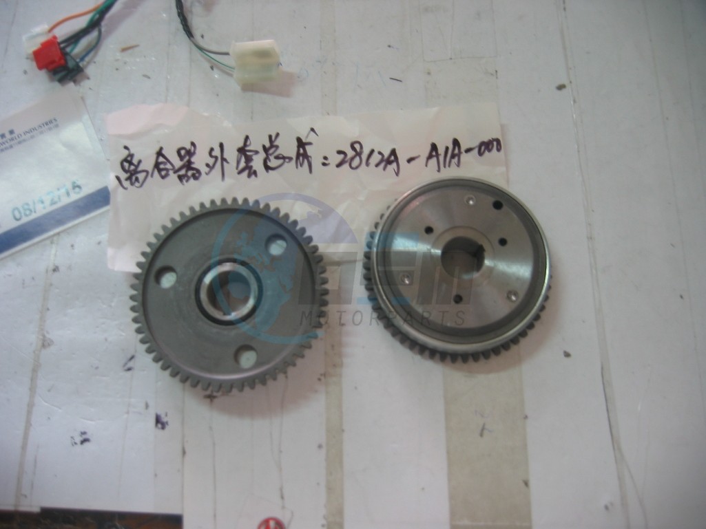 Product image: Sym - 2812A-A1A-000 - STARTING CLUTCH OUTER  0