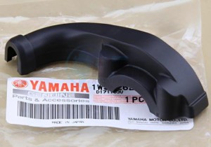 Product image: Yamaha - 1WS262820000 - CAP, GRIP UNDER 