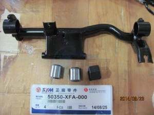 Product image: Sym - 50350-XFA-000 - ENG HANGER LINK ASSY 