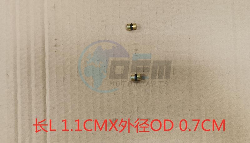 Product image: Sym - 16180-AW1-000 - MAIN JET  0