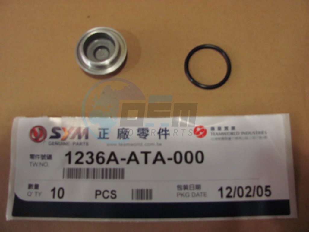 Product image: Sym - 1236A-ATA-000 - TAPPET ADJ HOLE CAP ASSY  0