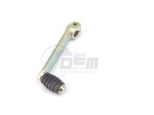 Product image: Rieju - 0/005.430.0032 - GEARCHANGE PEDAL 