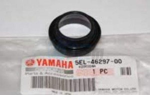 Product image: Yamaha - 5EL462970000 - COVER DUST  