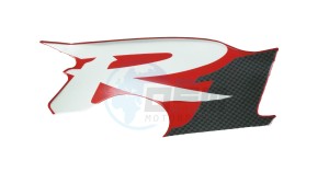 Product image: Yamaha - 4XV217813000 - EMBLEM 1 