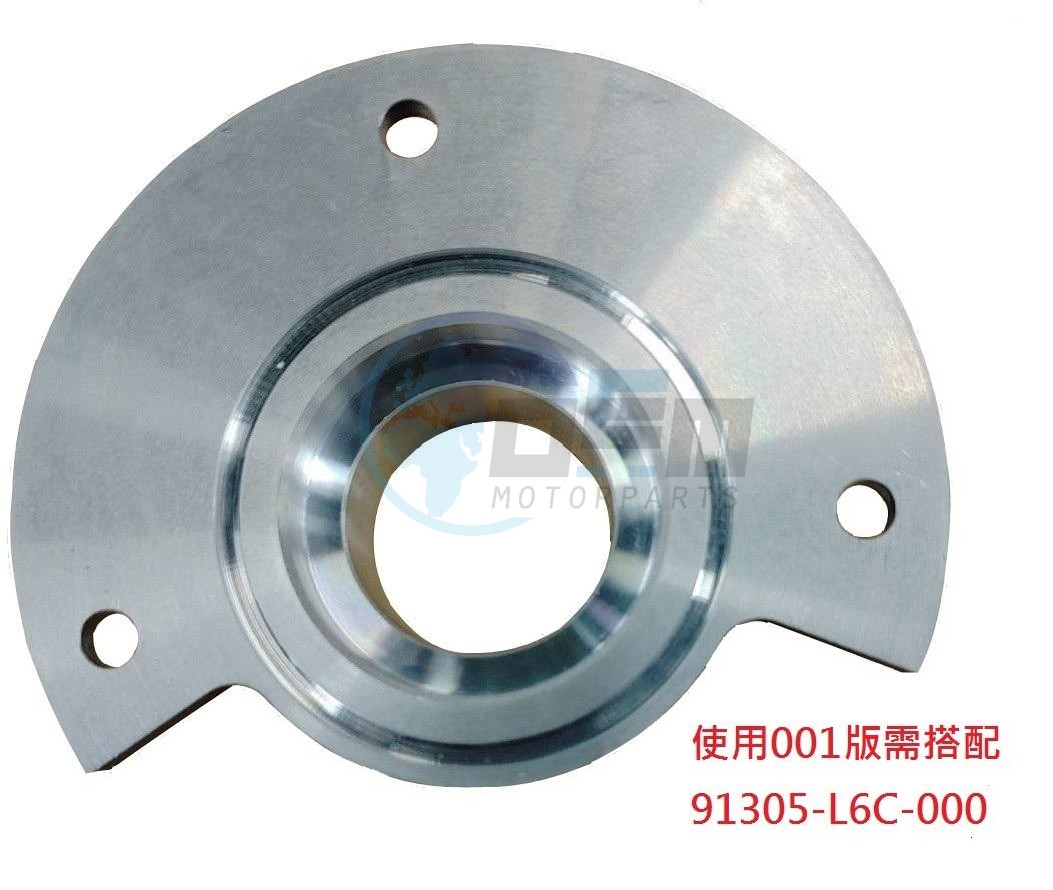 Product image: Sym - 11343-TL1-001 - L. CRANK CASE COVER CAP  0