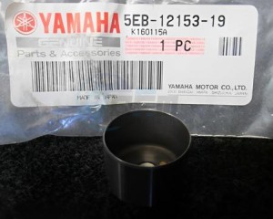 Product image: Yamaha - 5EB121531900 - LIFTER, VALVE 