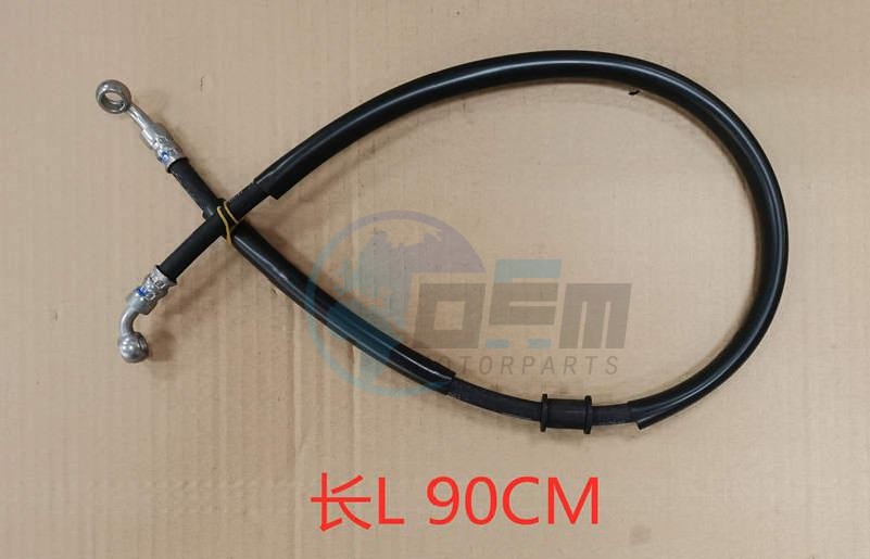 Product image: Sym - 45126-XUC-000 - FR. BRAKE HOSE ASSY  0