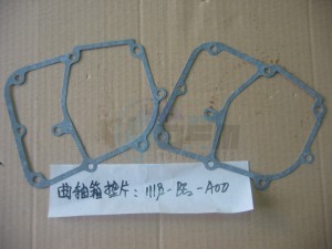 Product image: Sym - 11192-BE2-A00 - CRANK CASE GASKET 