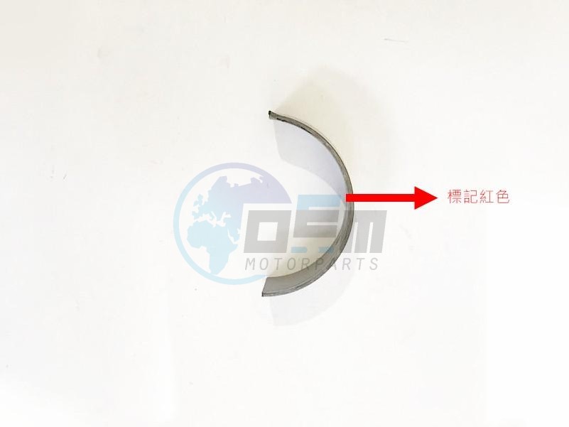 Product image: Sym - 91003-TL1-000-04 - CON-ROD BRG.-RED (42*45*13.5)  0