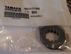 Product image: Yamaha - 9021521X0000 - WASHER, LOCK 