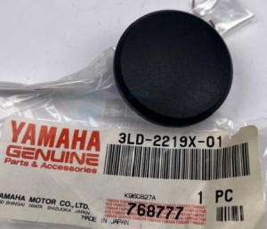 Product image: Yamaha - 3LD2219X0100 - COVER 