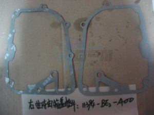 Product image: Sym - 11394-BE2-A00 - R. COVER GASKET 